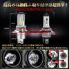 Briteye H4 LED Headlight Bulb 6500K White CREE Chip HI/LO Switching Motorcycle Vehicle Inspection Compliant