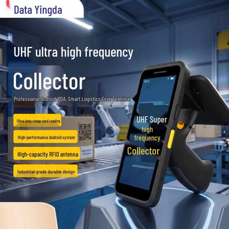 iData T2X UHF Handheld RFID Terminal