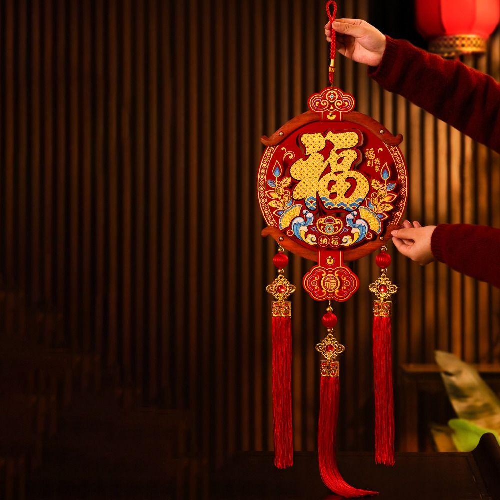 Chinese Style 2026 New Years Decoration Red Traditional Spring Festival Door Decoration Good Luck Blessing