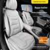 Universal Ventilated Car Seat Cushion for BMW, Mercedes-Benz & Xiaomi - Four Seasons, Lumbar Support, Rear Integrated, Single Driver Seat.
