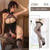 Sexy One-piece Lace Bare-chested Lingerie Uniform Temptation Free Flirting Passion Clothes