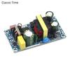 AC-DC 12V2A 24W Schaltnetzteilmodul Bare Circuit 100-265V auf 12V 2A Platine zum Ersetzen/Reparieren von 24V1A