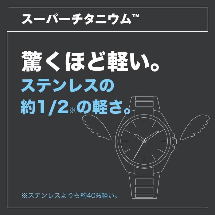 Citizen Citizen Collection CB0264-55E