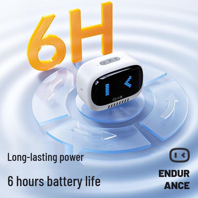 Xiaodu Smart Portable Bluetooth Speaker Agile Edition CN plug (adapter included) (CN version)