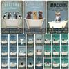 Plaque Métal Chien Salle de Bain Drôle Plaque Vintage Baigner Dalmatiens Labrador Panneau Étain Peinture Artistique Panneau Métal Plaque Accessoires Maison
