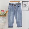 Plus Size High Elasticity Women's Summer Cropped Straight-Leg Jeans for Enhanced Comfort