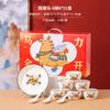 The Year Of The Horse Has A Good Start, Bowl And Spoon Set, Ceramic Tableware Set, Gifts, Tableware And Chopsticks, Event Gifts, Advertising