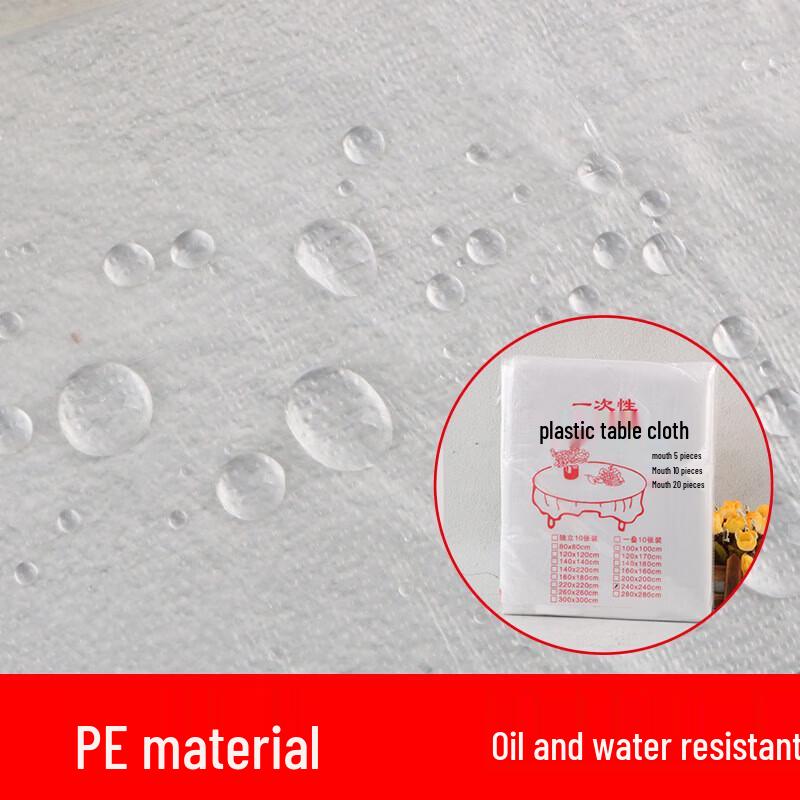 Homeglen Disposable Plastic Tablecloth