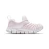 Dynamo Free Slip Resistant Cushioning Abrasion Resistant Low Top Sports Casual Shoes Light Pink 343738-510