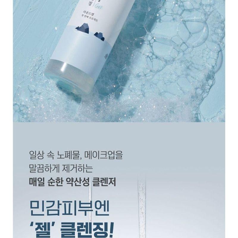 ROUND LAB - 1025 Dokdo Cleansing Gel