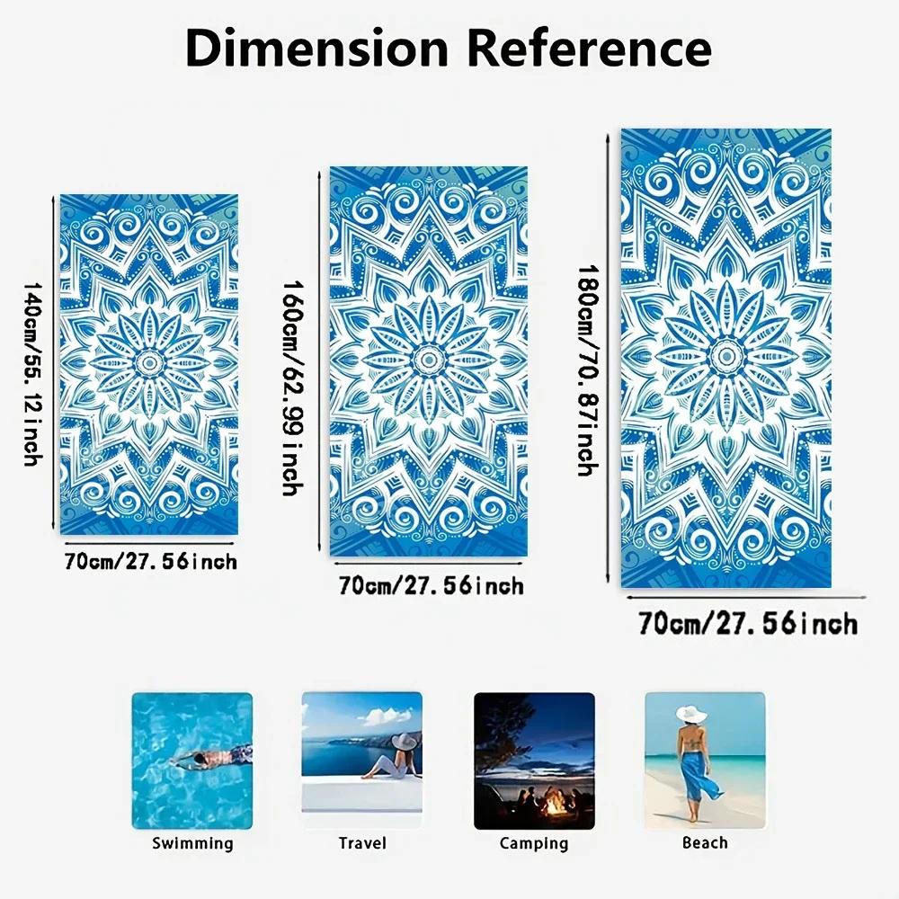 Turtle Print Pattern Digital-printed Polyester Superfine Fiber Double-sided Fleece Beach Vacation Bath Towel, Beach Towel