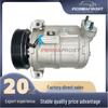 Chevrolet Cruze Car AC Compressor 96966630 687997689 13271258