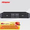 797Audio MB Series Professional 4-Channel Conference Power Amplifier (CN Version)