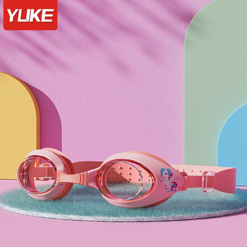 Children's Swimming Goggles Waterproof and Anti-fog HD Professional Swimming Glasses Swimming Cap Anti-glare Comfortable