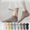 Men's Spring and Summer Style Solid Color Antibacterial Deodorant Wicking Sweat Prevent Socks