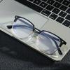 Stylish Square Men's And Blue Light Blocking Computer Glasses