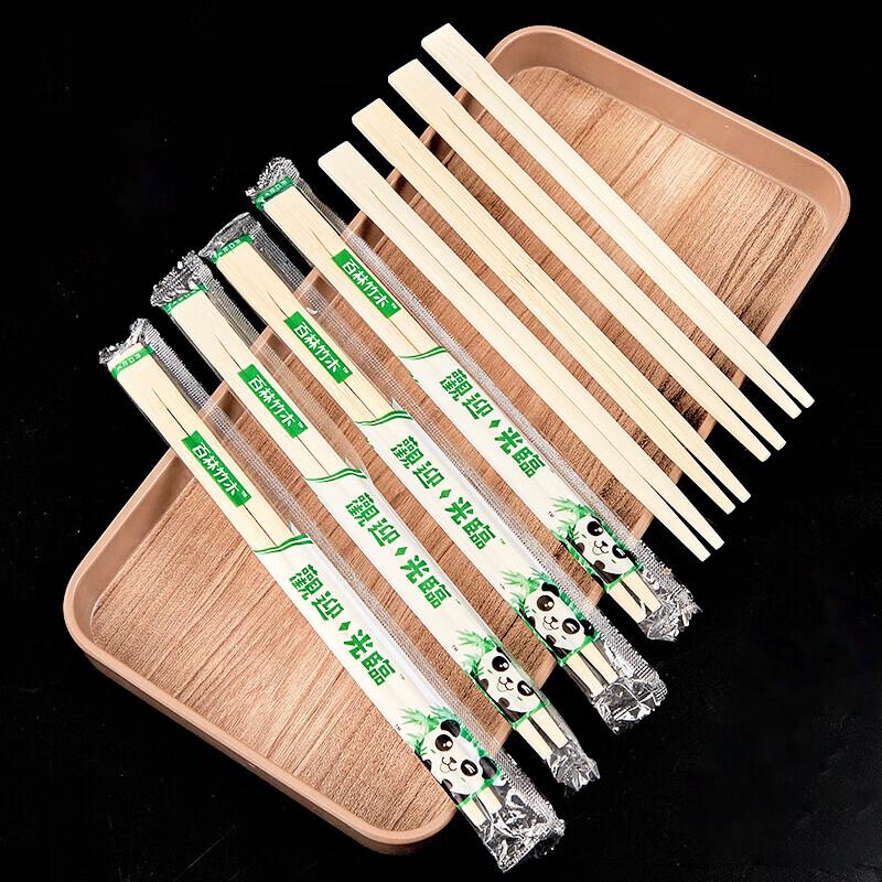 Individually Wrapped Bamboo Disposable Chopsticks