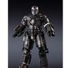 Iron Man Mark 1 von Iron S.H.Figuarts -Birth Man EDITION- (Ironman)