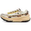 SOULLAND X Li Ning Dilu Apus Technology Apus Silk Cushioning Slip Resistant Low Top Running Shoes Women's Beige Gold ARNU004-24