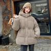 Veste d'hiver chaude et épaisse pour femme avec capuche courte amovible et coupe-vent