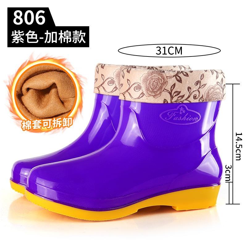 Summer Short Rain Shoes Blue Water Shoes Kitchen Worker Shoes Canteen Mother Red Cleaning Non-slip Rubber Shoes Short Rain Boots Women