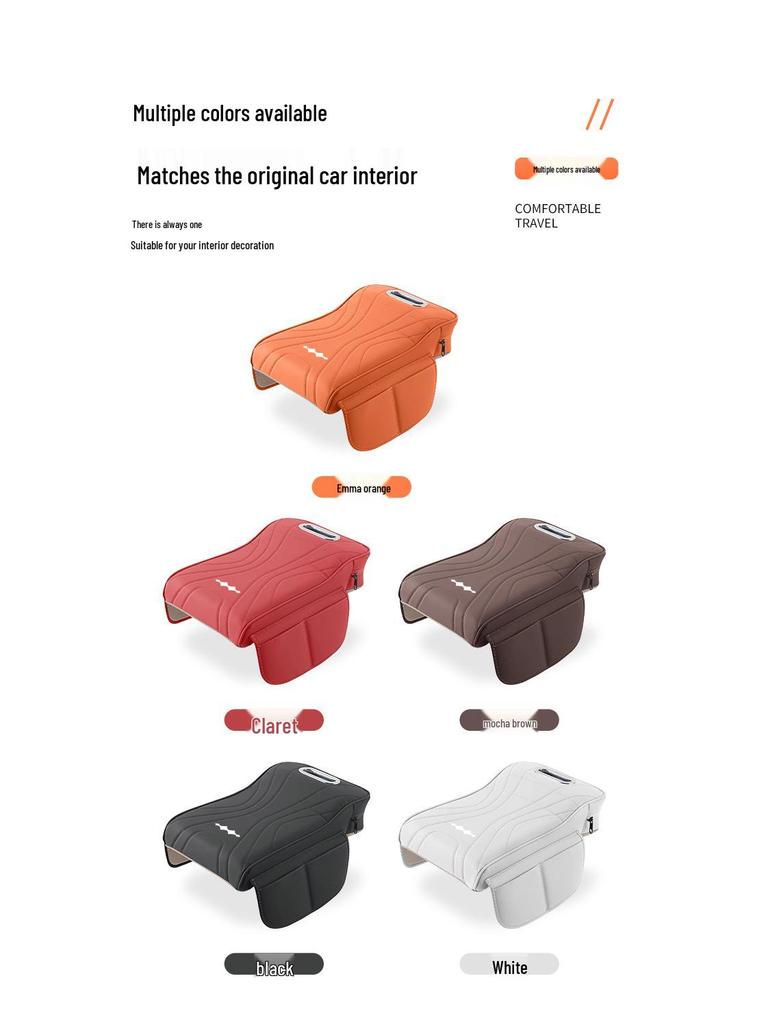 Equation Leopard 5-8 Car Armrest Heightening Pad with Right Hand Support