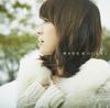 CD KUMAKI ANRI  Shiroiashiatoshokaigenteiban  WPZL304967  2012 Japan Japanese PopRock Used