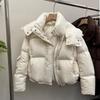 Down Jacket for Women Winter 90 White Duck Hooded Warm Down Coats Casual Loose Short Thick Fashion Lightweight Puffy Jacket