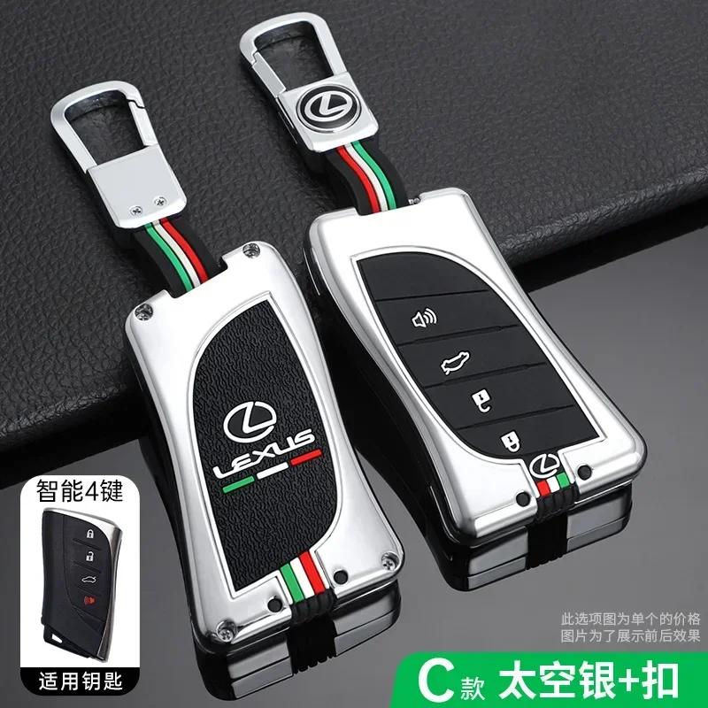 2026 Hot Interior Stickers Luminous Car Smart Key Case Cover Shell For Lexus RX 300 330 350 400h Is 250 200 LX470 570 GX460 470 WA1