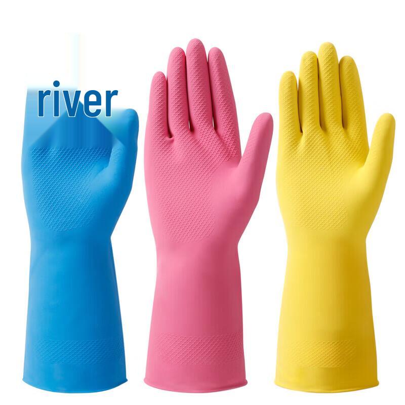 Meiliya Thickened Latex Gloves
