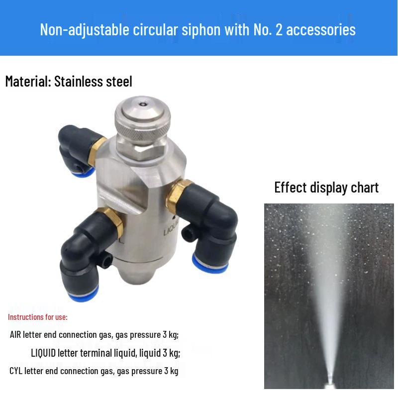 Stainless Steel Anti-Drip Triple-Fluid Air Atomizing Nozzle with Siphon and Circular Fan Spray