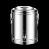 FengZhi 25L Stainless Steel Insulated Food Container