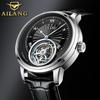 AILANG Mechanical Watch Men's Watch Business Watch Waterproof