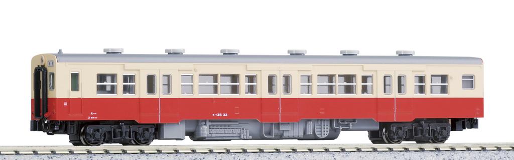 KATO N gauge Kiha 35 standard color M model railroad diesel railcar 6074-1