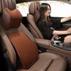 Car Seat Head Neck Rest Massage Auto Pillow Space Memory Neck Headrest Car Cover Vehicular Pillow Seat Headrest