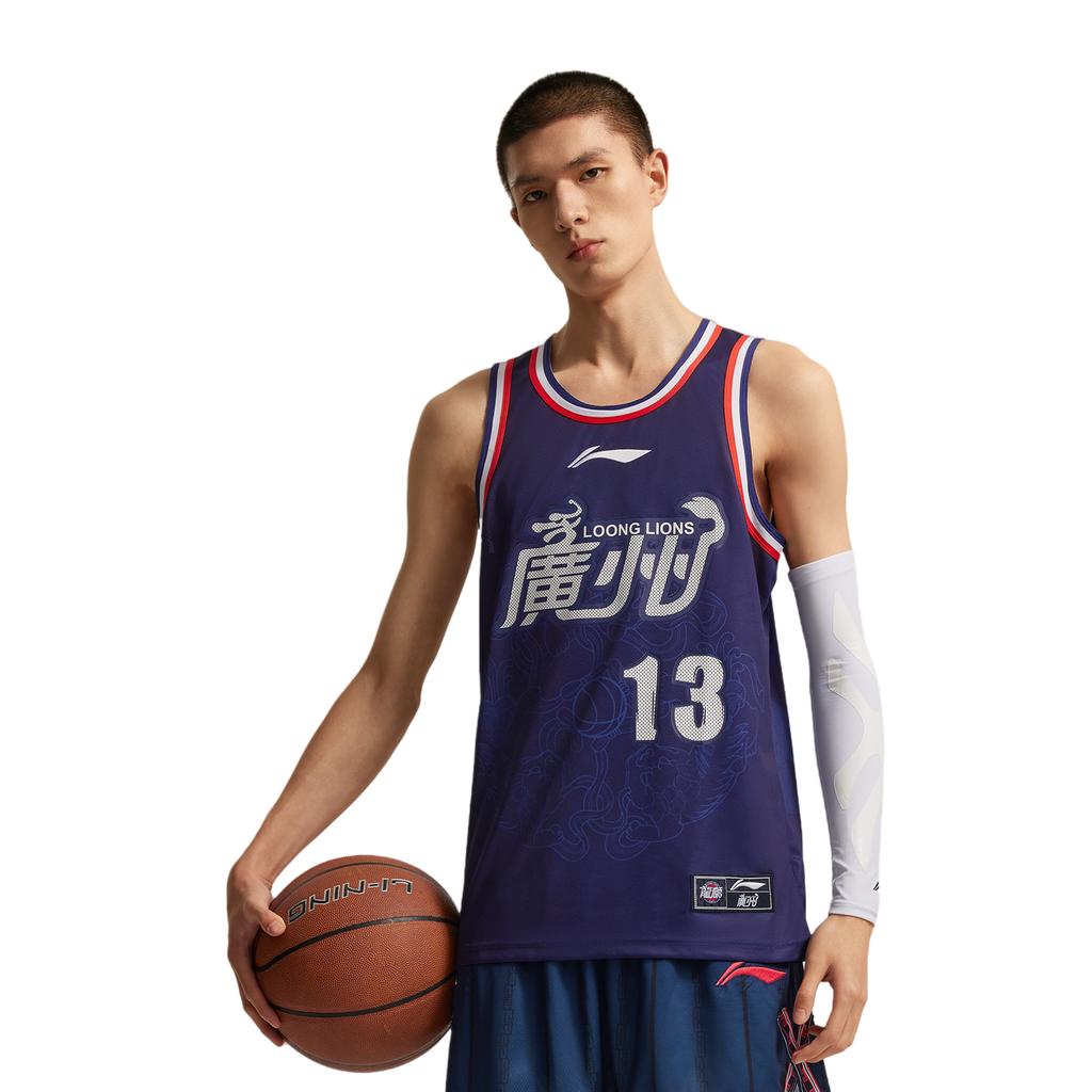 Li Ning CBA Collection Basketball Jersey Men's Foshan Blue AAYUA73-1