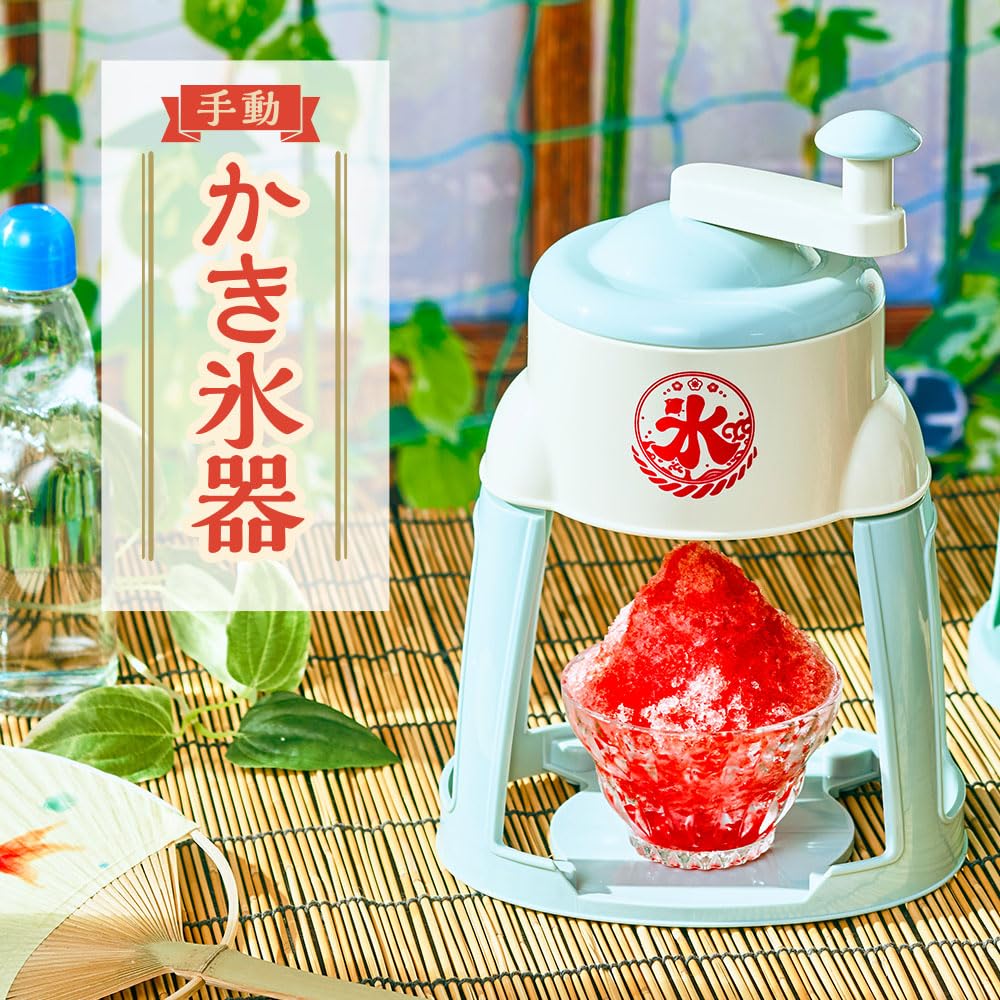 Doshisha Manual Ice Shaver, Compact Storage, with Lidded Ice Cup (M Size), Brush Included, Ice Green