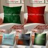 Navias Superb Design Georg Jensen-A Pillow Case Comfort Sofa Bed Silky Elegant Invisible Zipper Decorative Cushion Cover