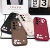 Coque de téléphone Fleurs de Printemps Pour Samsung Galaxy S26 S25 S24 FE Plus Ultra 5G Escalier Housse Souple