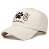 Hundemama Retro gewaschen Buchstabe bestickt Baseballkappe Damen Herren Outdoor Mode Vielseitiger Freizeit Hut