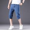 Summer Thin Dark Denim Shorts Men's Cropped Pants Loose Straight 7-point Denim