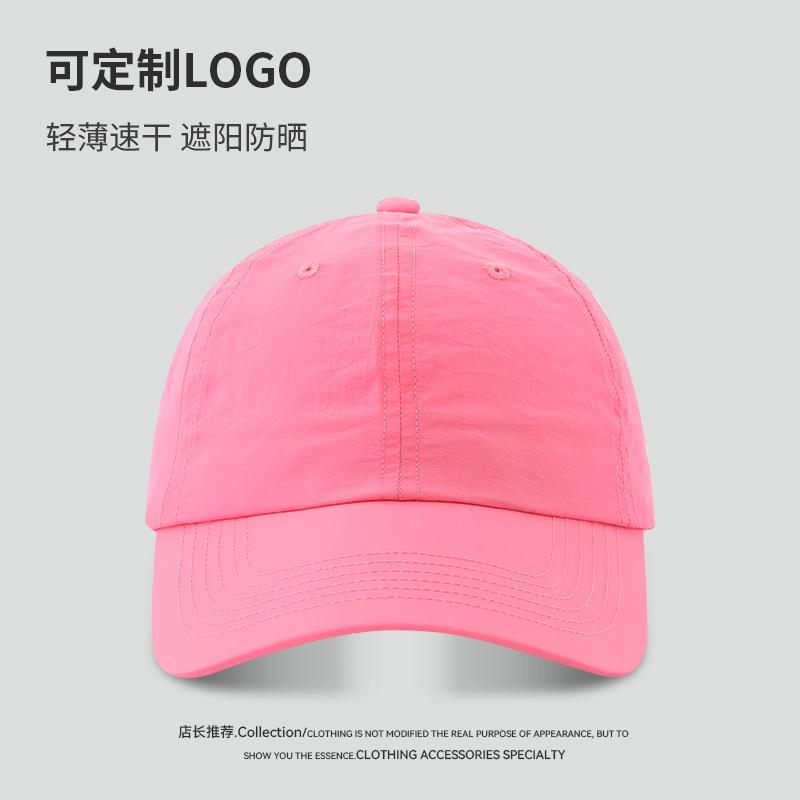 Peaked Cap Men's Big Head Circumference Solid Color Hat Women's Seasonal Versatile Light Board Wide Brim Deep Top Baseball Cap