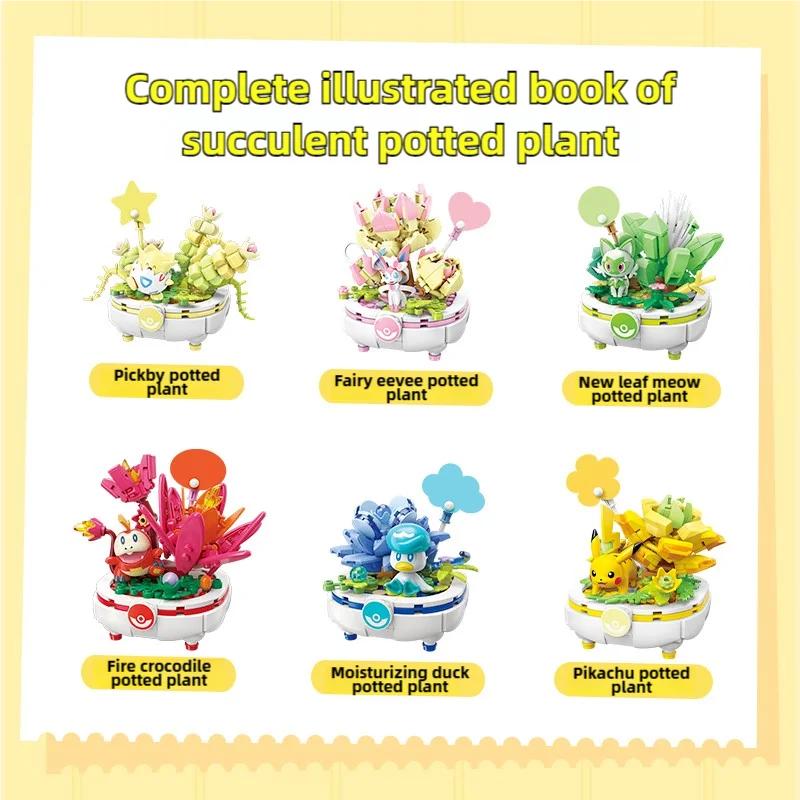 Non-Toxic Pokemon Building Blocks Pikachu Togepi Sylveon Sprigatito Flower Plant Potted Bricks Toy Desktop Decoration Collection Kids Gift