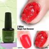 15ml Nail Polish Remover Gel Liquid Professional Removes Soak Off Gel Polish Nail Polish Remover