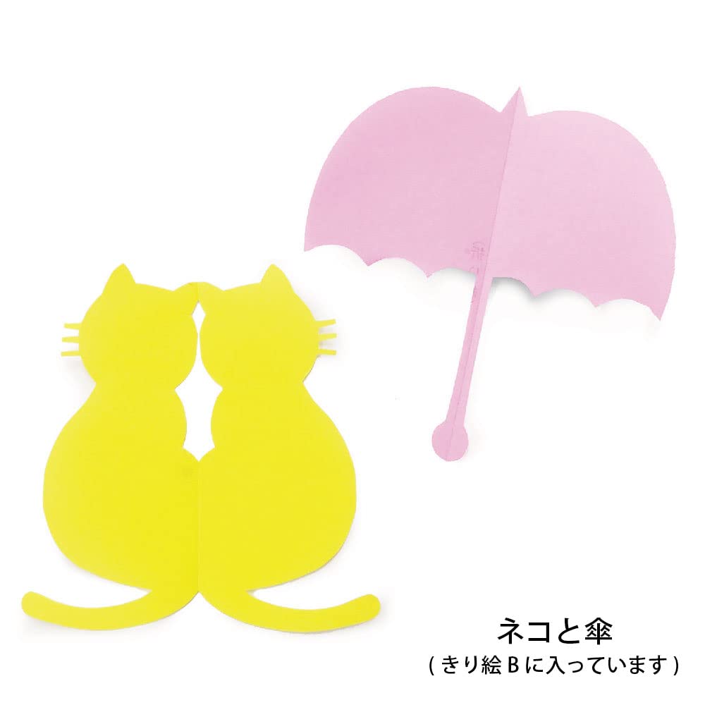 Ehime Paper Crafts Paper Cutout Set of 3 KRIS-3S
