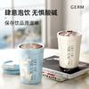 Lily of the Valley Diamond Coffee Cup