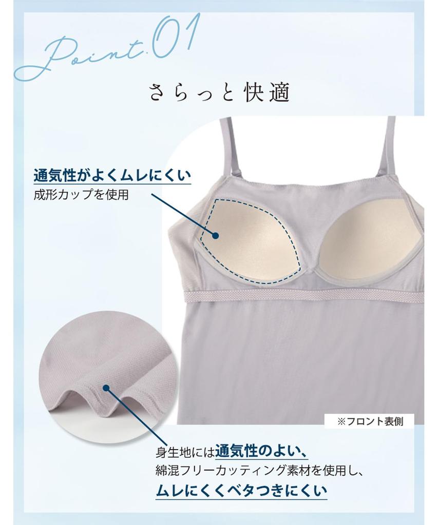 Sous-vêtement avec bonnet de maternité type brassière pour la période prénatale et postnatale Belle silhouette de la poitrine Confortable mais difficile à enlever Camisole soutien-gorge MMT155 PI
