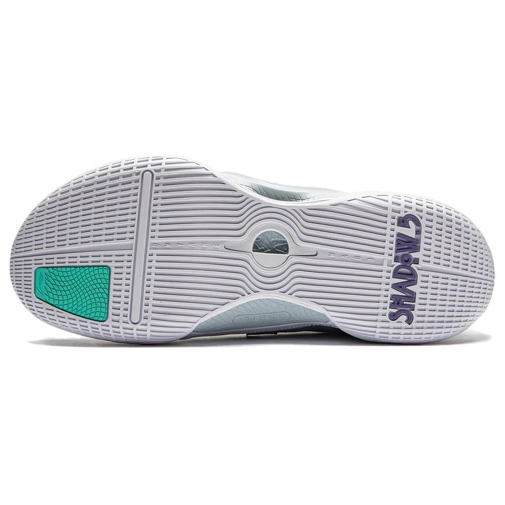 Li Ning Shadow 5 V2 Cushioning Slip Resistant Abrasion Resistant Breathable Low Top Basketball Shoes Men's ABPU009-3
