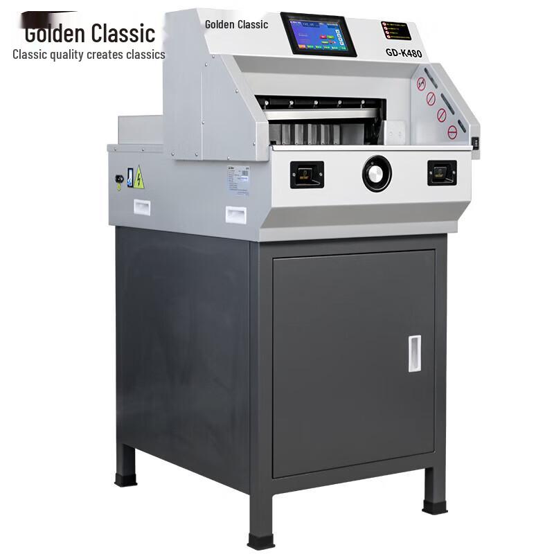 GOLDEN GD-K480 A3 Electric Paper Guillotine (600-Sheet Capacity) CN Plug (adapter Included)