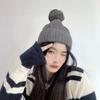 Women's Winter Daily Drop Knit Gray Drop Beanie Hat